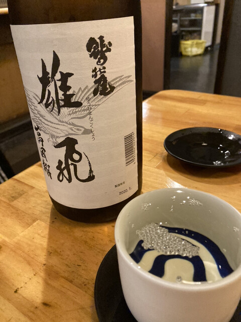 旅人の宿 - 上盛岡（居酒屋）の写真