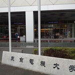 イタリアン・トマト　カフェジュニア - 