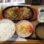 Oshokujidokoroakanaya - ホルモン焼き定食