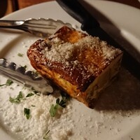 カルネジーオ イースト - 