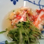 磯はん - カニの酢の物