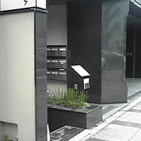 三田ばさら 本店 - 外観