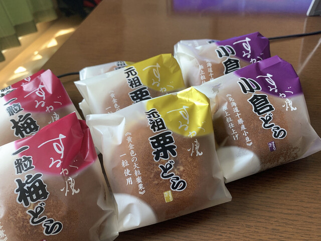 するが 亀有 和菓子 食べログ するが 亀有 和菓子 食べログ