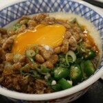 吉野家 - ネバとろ牛丼（598円）