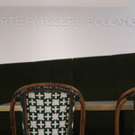 LIBERTE PATISSERIE BOULANGERIE - 