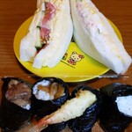 おにぎり もがみ - 