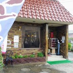 レストラン タキ - 