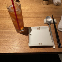水剌間 恵比寿本店 - 