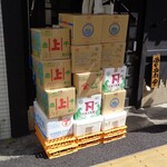 煮干し中華そば 一剣 - いつもの風景