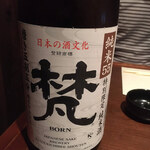 鶏料理専門店 とりかく - 