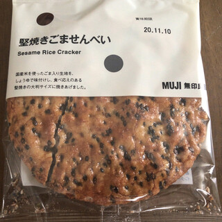 無印良品_1