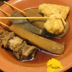 しぞ～か - 伝説の静岡おでん