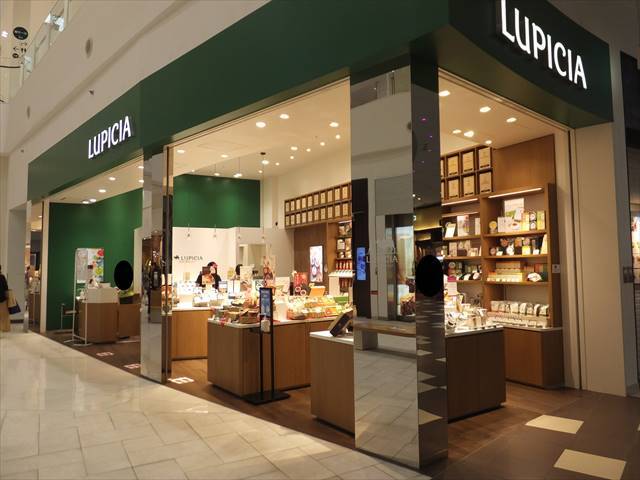 ルピシア 阪急西宮ガーデンズ店 Lupicia 西宮北口 紅茶専門店 食べログ