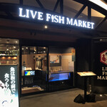 板前バル LIVE FISH MARKET - 