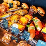 ブーランジェリー ナカニシ - 