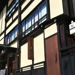 Tochu Cafe - 