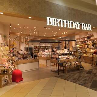 オシャレな空間 阪急西宮ガーデンズ内でおすすめのグルメ情報をご紹介 食べログ