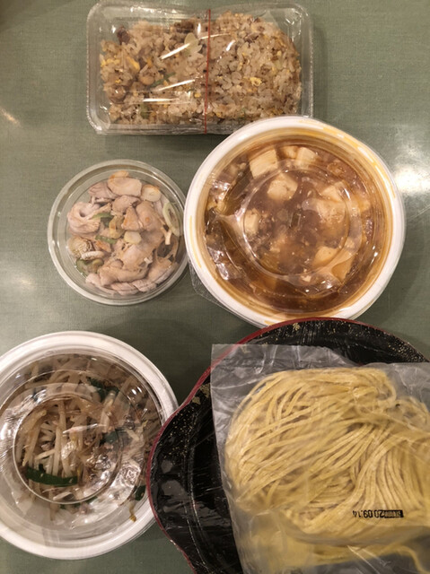 福しん 水天宮前t Cat店 水天宮前 ラーメン 食べログ 福しん 水天宮前t Cat店 水天宮前 ラーメン 食べログ