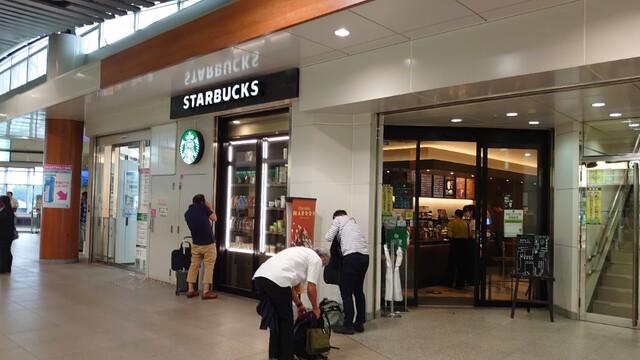 スターバックス コーヒー 松本駅ビルmi Do Ri店 松本 カフェ 食べログ スターバックス コーヒー 松本駅ビルmi Do Ri店 松本 カフェ 食べログ