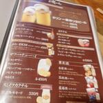 鶏料理ひとりひとり - 