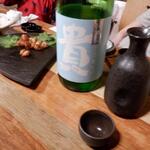 鶏料理ひとりひとり - 