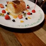 鶏料理ひとりひとり - 