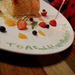 鶏料理ひとりひとり - 