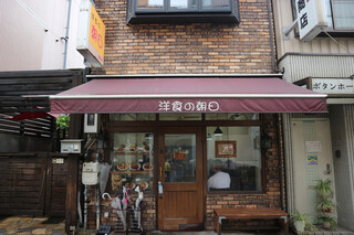 ハーバーランド駅周辺で美味しいランチ 散策で訪れたい厳選選 食べログまとめ ハーバーランド駅周辺で美味しいランチ 散策で訪れたい厳選選 食べログまとめ