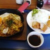 珈食房 る ぱん 平針店