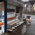 empire coffee stand - 外観