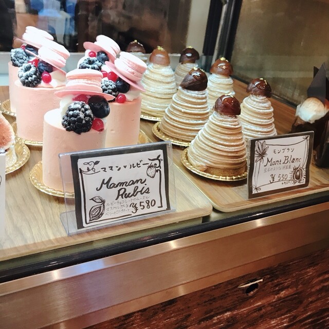 ケイクラボ ボンヌ Cake Lab Bonnel 相模原 ケーキ 食べログ ケイクラボ ボンヌ Cake Lab Bonnel 相模原 ケーキ 食べログ