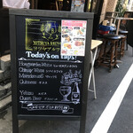 YOTSUYA BREWERY - 