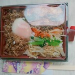 ながぬま食堂 - ビビンバ重 780円
