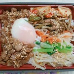 Naganuma Shokudou - 牛カルビ・温泉卵・キムチ・ナムル４種
                        コチュジャンは小分け容器入り