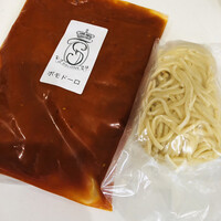 SALONE TOKYO - 