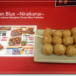 会津屋 - 元祖たこ焼き（12個400円）
