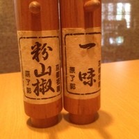 名古屋コーチン 一鳳  にしき - 