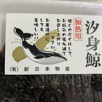 ダイレックス 伊都店 九大学研都市 その他 食べログ