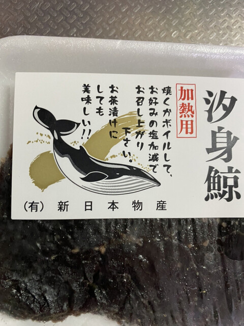 ダイレックス 伊都店 九大学研都市 その他 食べログ ダイレックス 伊都店 九大学研都市 その他 食べログ