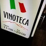 VINOTECA - 