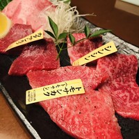 松阪牛炭火焼肉 東海亭 - 