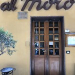 Trattoria Al Moro - 