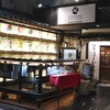 京都酒蔵館