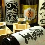 Sapporo Eki Kitaguchi Sakaba Meshi To Junmai - 