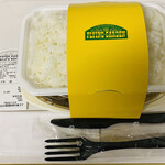 Furaingugaden - 「和風ハンバーグ弁当」850円税抜き