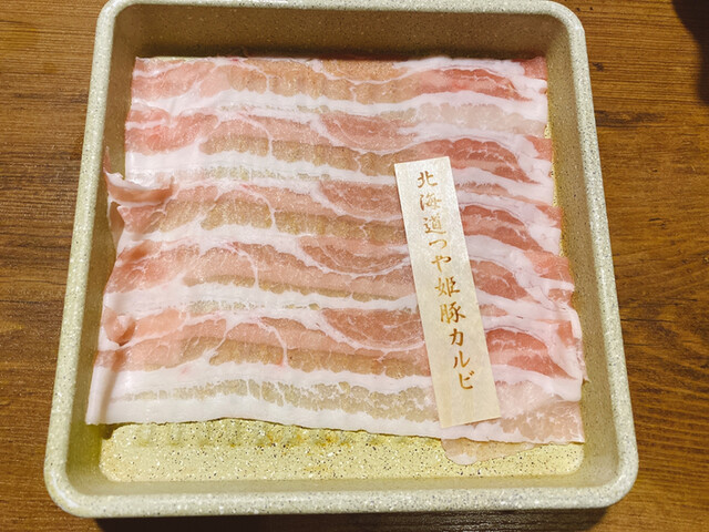 しゃぶしゃぶ温野菜 ヒューマックス成田店 成田 しゃぶしゃぶ ネット予約可 食べログ しゃぶしゃぶ温野菜 ヒューマックス成田店 成田 しゃぶしゃぶ ネット予約可 食べログ