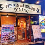 CHICKEN and TOMATO DINING - 