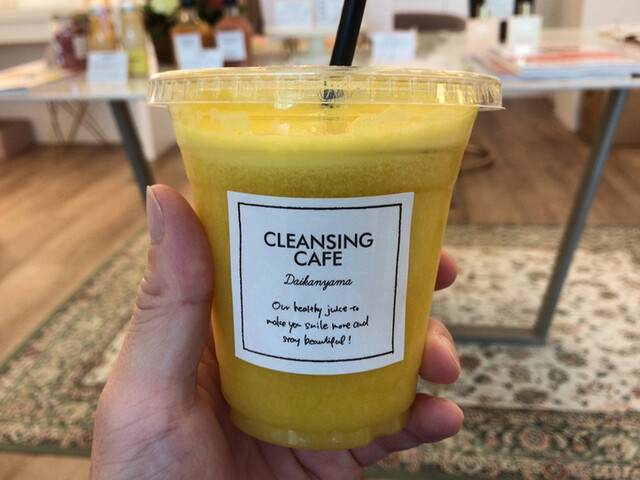 Cleansing Cafe クレンジング カフェ 代官山 自然食 食べログ