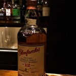 カーヴ - グレンファークラス