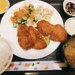 グリーンヒル - 